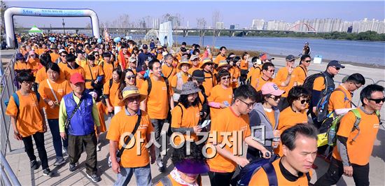 [포토]독도를 생각하며 걷기