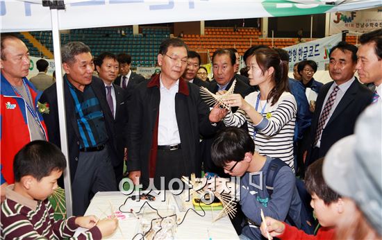 전남도교육청, 제1회 전남수학축전 성황리 종료