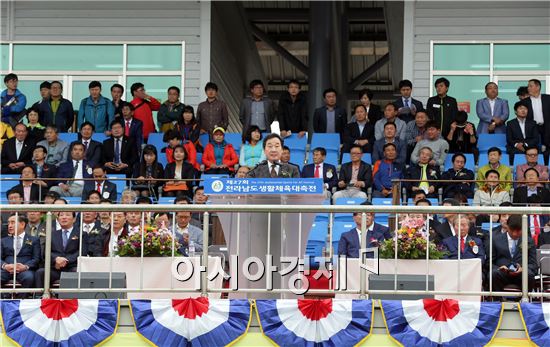 [포토]전남도생활체육대축전 개막