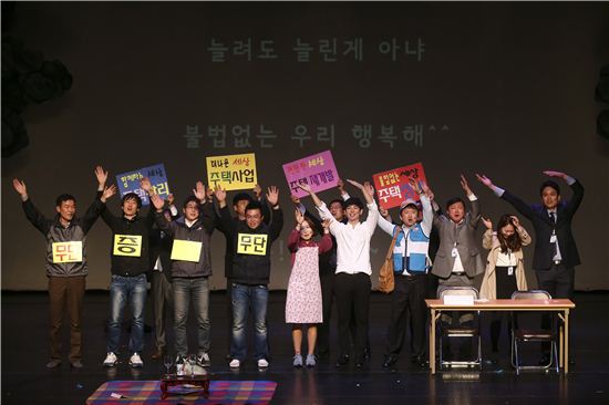 종로구, 창의구정 우수사례 경진대회 열어 