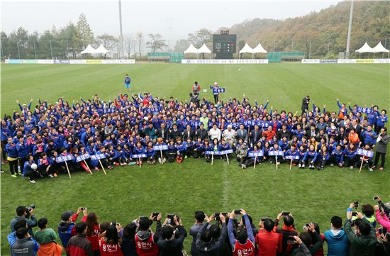 용인 주부들 축구로 하나됐다…'줌마렐라 축구페스티벌' 폐막