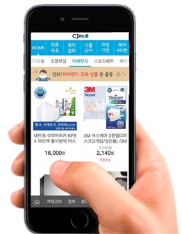 '미세먼지 공습' CJ오쇼핑, 공기청정 상품 전진 배치