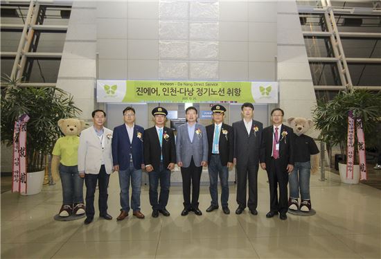 진에어, 인천~다낭 정기편 신규 취항