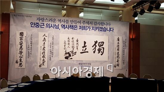 與野, 교과서국정화 총력 여론전…與 "2일까지만 버티자" 野 "원내외 총력"