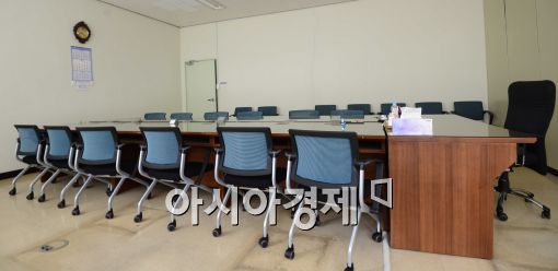 [포토]역사교과서 국정화를 위한 비밀 TF팀 회의실 
