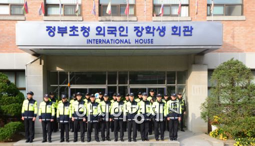 [포토]경찰들로 막혀 있는 국립국제교육원