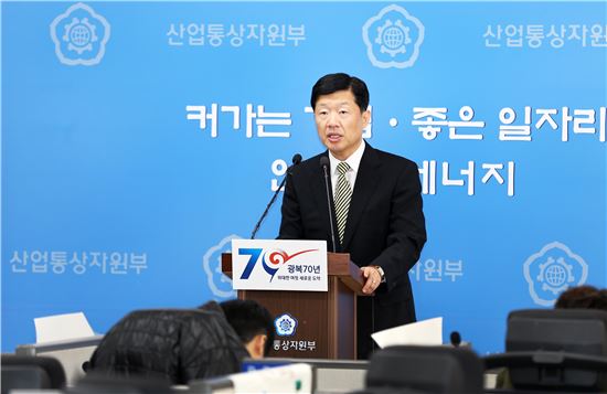 연내타결 시한넘긴 RCEP…담달 TPP 속살 드러나