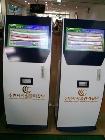 수원시설관리공단이 다음달 1일부터 운영하는 무인타석 배정기
