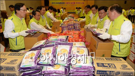 [포토]NH농협금융 CEO, 봉사활동에 구슬 땀