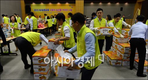 [포토]'사랑의 비지땀'