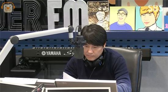 임창정, 김창렬 대신 스페셜 DJ 출연 "이게 의리라는거"