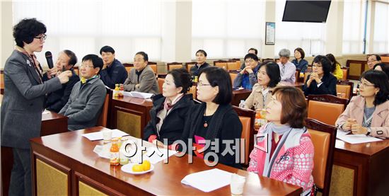 남부대학교 박순길 교수, 교장단 30여명 대상으로 특강