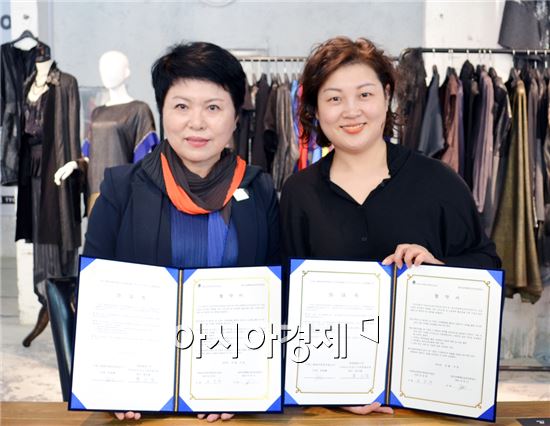 호남대 패션인력양성사업단, 中패션기업체 3곳과 MOU