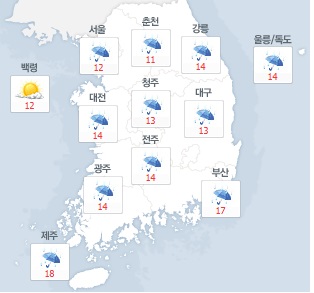 [오늘날씨]전국 흐리고 가을비…오후 기온 뚝 