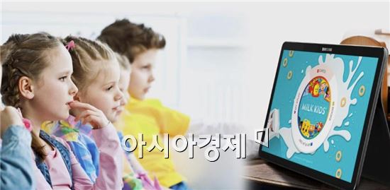 삼성전자 갤럭시뷰 사용 예시 이미지컷
