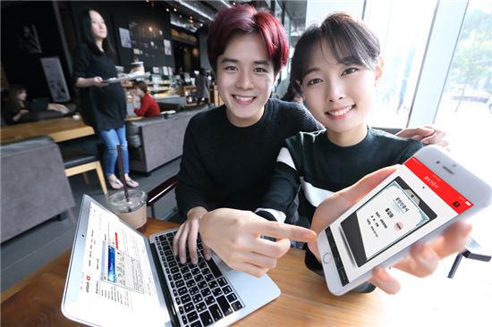 KT '올레 인증서'에 '스마트인증' 기능 추가  