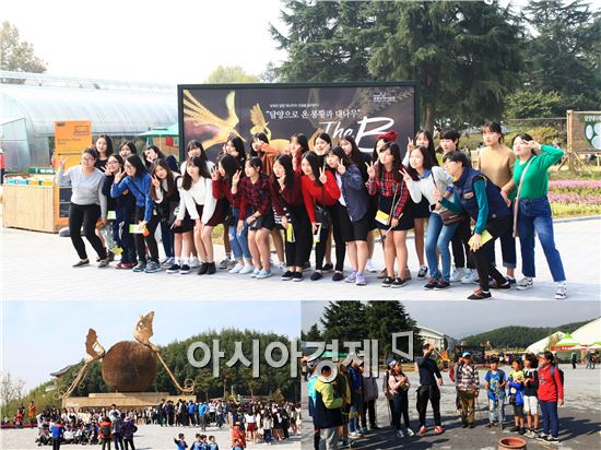 담양세계대나무박람회, 올 가을 체험학습지로 ‘각광’