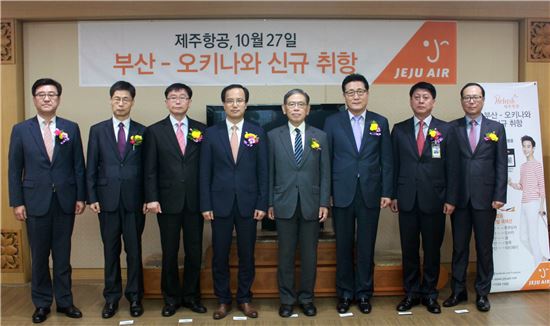 제주항공, 부산~오키나와 27일 신규 취항