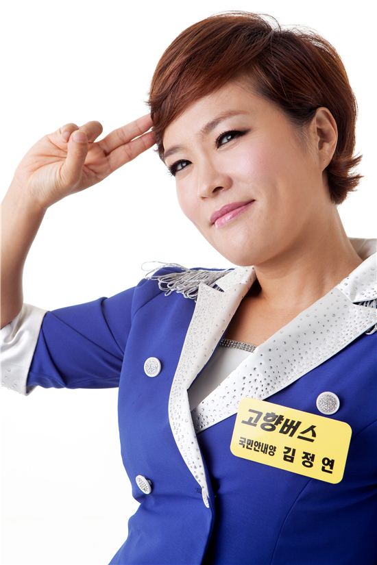 '고향 버스 안내원' 가수 김정연, 네 번째 앨범 '세월네월' 발표 