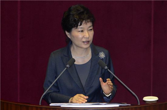 박근혜 대통령. 