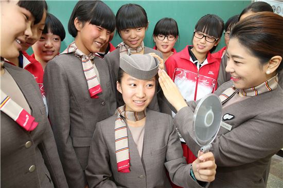 아시아나, 중국 청소년에 '아름다운 교실' 선사