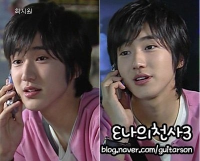 '그녀는 예뻤다' 최시원…데뷔 초 얼굴 보니 "헉"