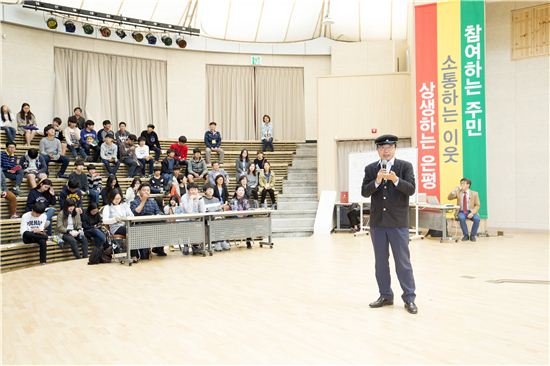 은평구, 예산편성에 청소년 직접민주제 선보여 화제