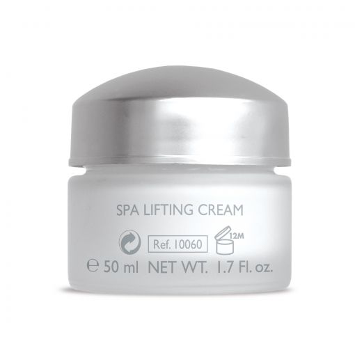 동안 피부 연출 위한 '스마트 뷰티 아이템'은?