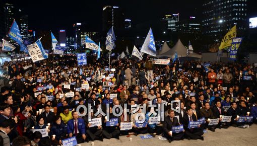 [포토]한국사 교과서 국정화 반대 결의대회