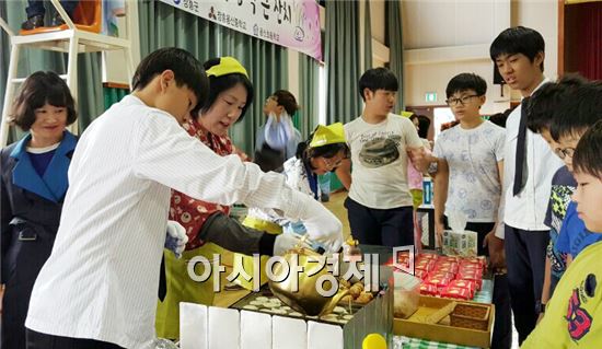 장흥군, “음식을 통해 아시아 배운다”