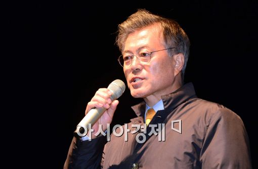 [포토]모두발언 하는 문재인 대표