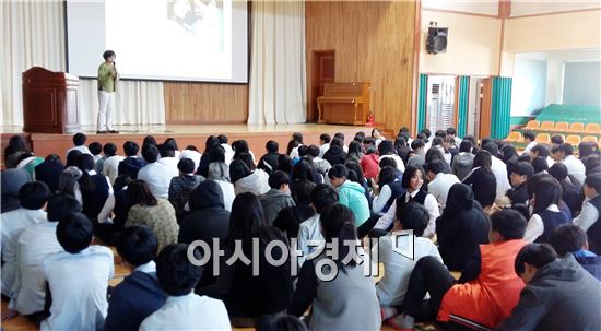 곡성군, 성폭력·성희롱 예방 위한 청소년 성교육 실시