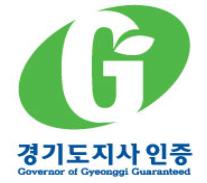 경기도 "G마크축산물, 가공육발암 걱정마세요"