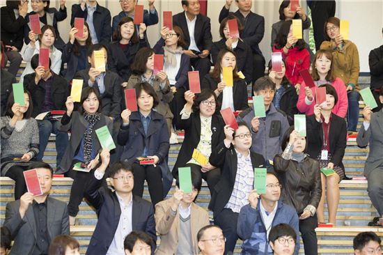 은평구, 전국 최초 공무원 참여예산제 도입