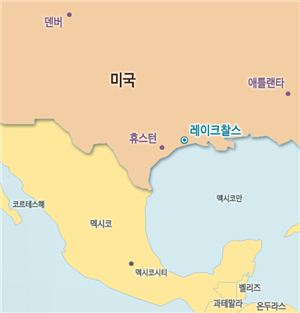 삼성엔지니어링, 美서 70만톤 규모 EG플랜트 수주