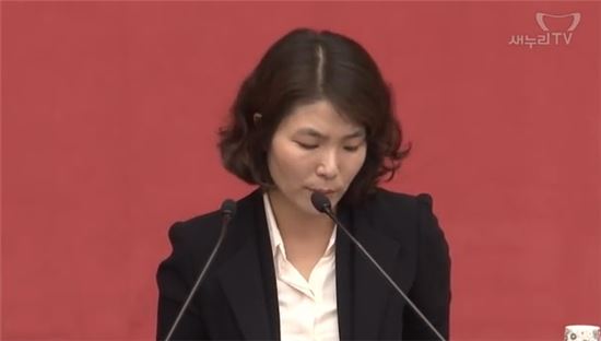 '국정 교과서 적극 지지' 전희경 자유경제원 사무총장은 누구?