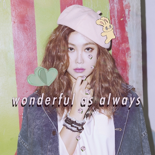 긍정 에너지 뇌순녀 솔비, 응원 메시지 담은 신곡 ‘오늘도 난 원더풀’ 발매