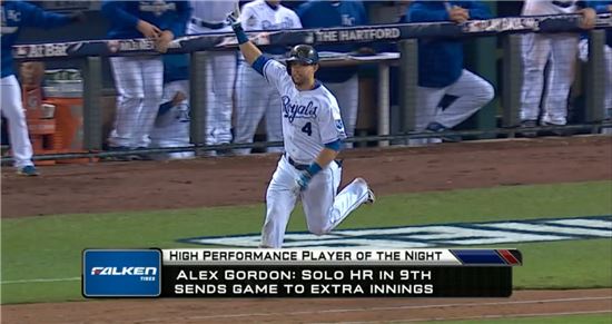 켄자스 시티, WS 1차전 연장 14회 끝에 5-4 승…호스머 끝내기 희생플라이