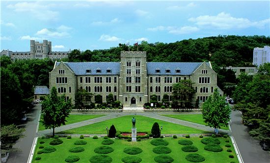 고려대, 現 고1부터 논술 폐지·고교추천전형 50%로 확대