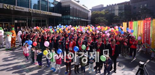 [포토]'우리 농업인 화이팅!'