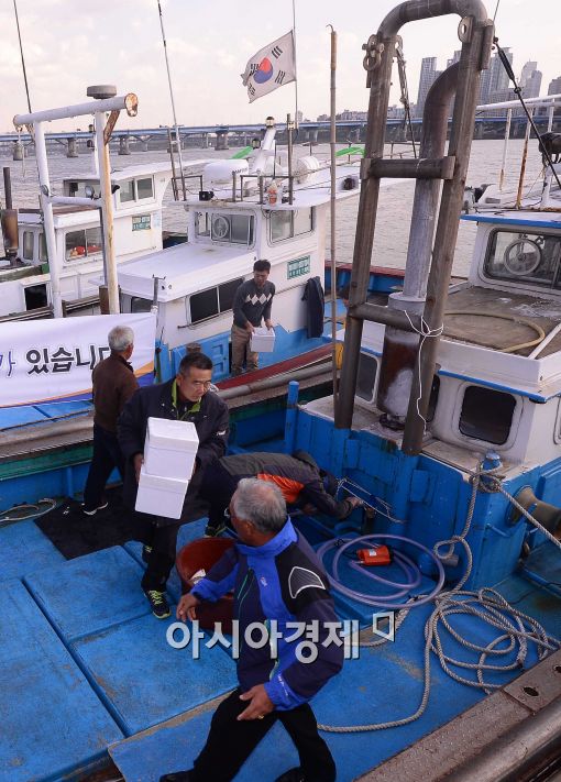 [포토]서해 어선들이 한강에…(?)
