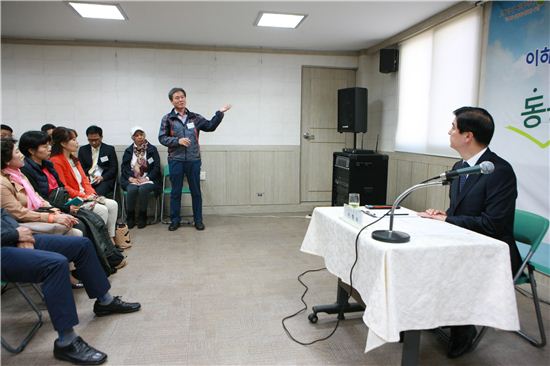 이해식 강동구청장, '동동 현장 데이트' 진행  