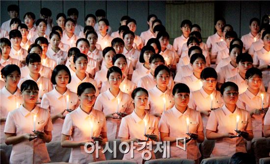 호남대 간호학과, ‘제9회 나이팅게일 선서식’