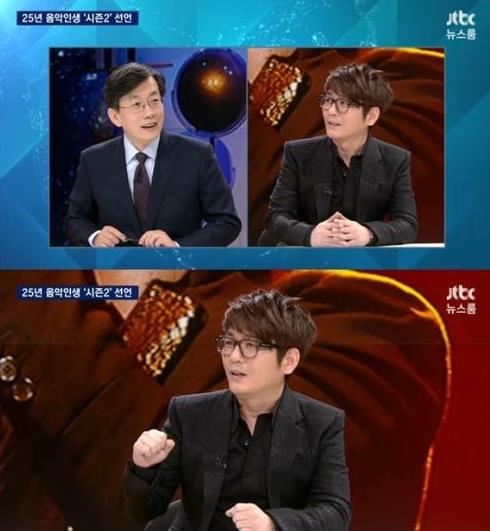 손석희, 신승훈. 사진=JTBC '뉴스룸' 방송화면 캡처