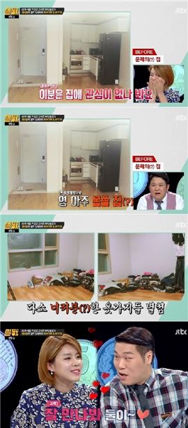 '썰전' 장도연 자택 공개…"못질 하는 것도 겁나"
