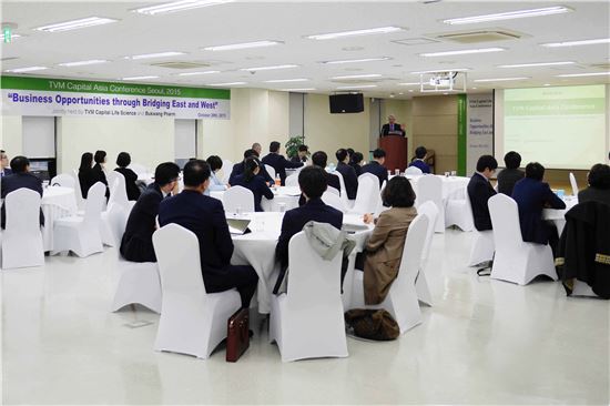 부광약품 'TVM 캐피탈 아시아 컨퍼런스' 개최