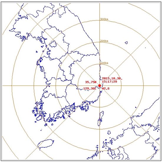 울산지진 / 사진=기상청 캡처