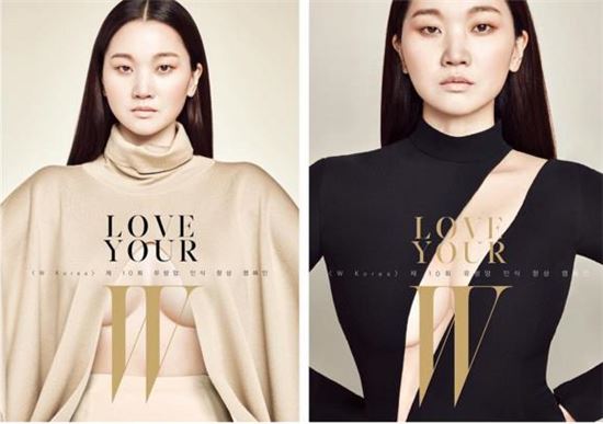 장윤주, 유방암 캠패인 참여 "의미있고 즐거운 작업"