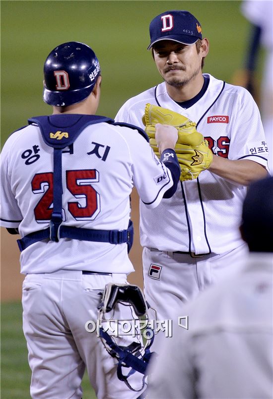 [포토]노경은, '내 몫은 여기까지!'