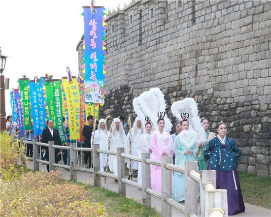 10월 성북구 마을축제 한창